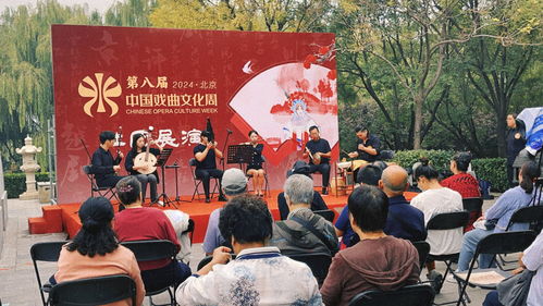 园林余韵未绝,灯会依旧璀璨 中国戏曲文化周北京园博园主场活动闭幕
