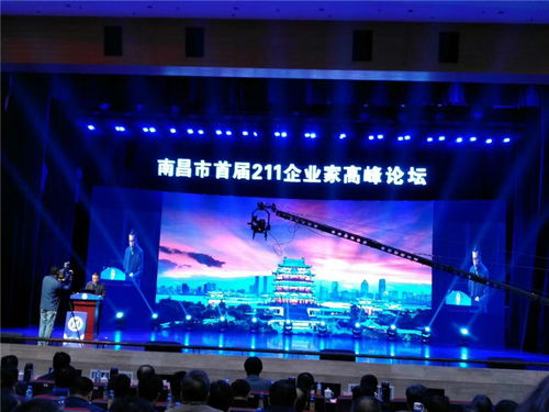 南昌活动策划公司策划抚州大型演出活动哪些步骤