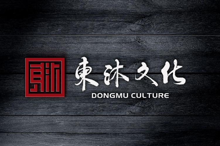 何海生的文创新征程 以文化为轴，演算生活之美