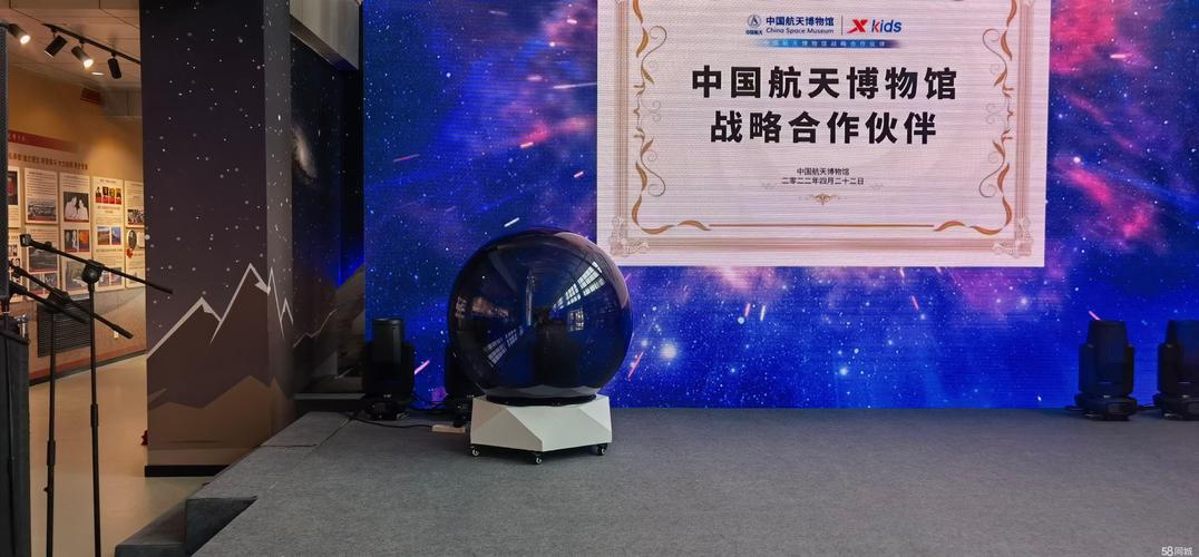 标摊展台工厂制作展台设计舞台会议布置施工代做,展会会议策划