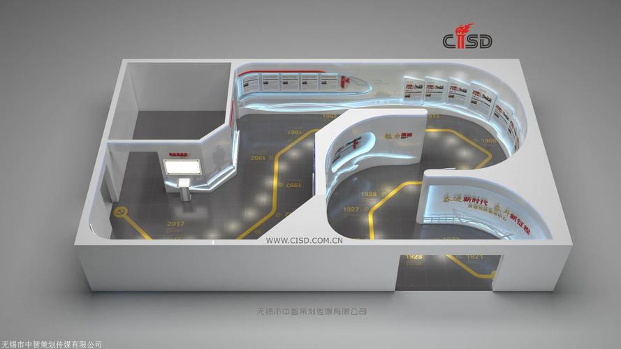 无锡市中智策划传媒 演出策划的创新引领者