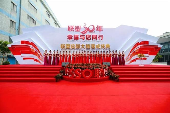 广州蓝色海韵文化传播 以专业演出策划，点亮品牌高光时刻